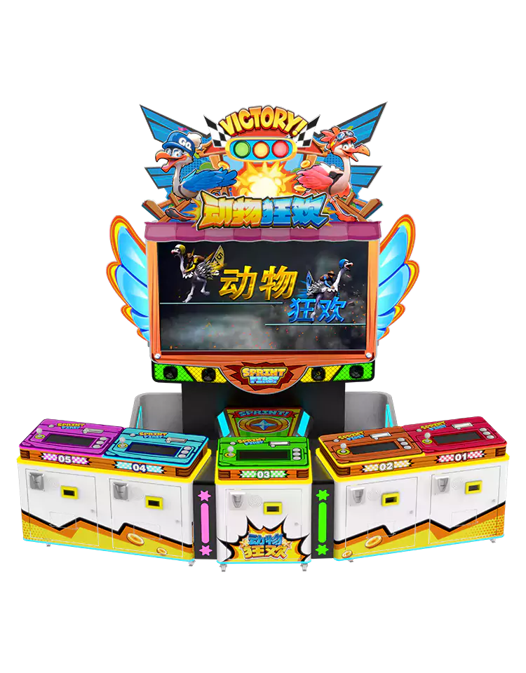 Animal Carnival main cabinet view
