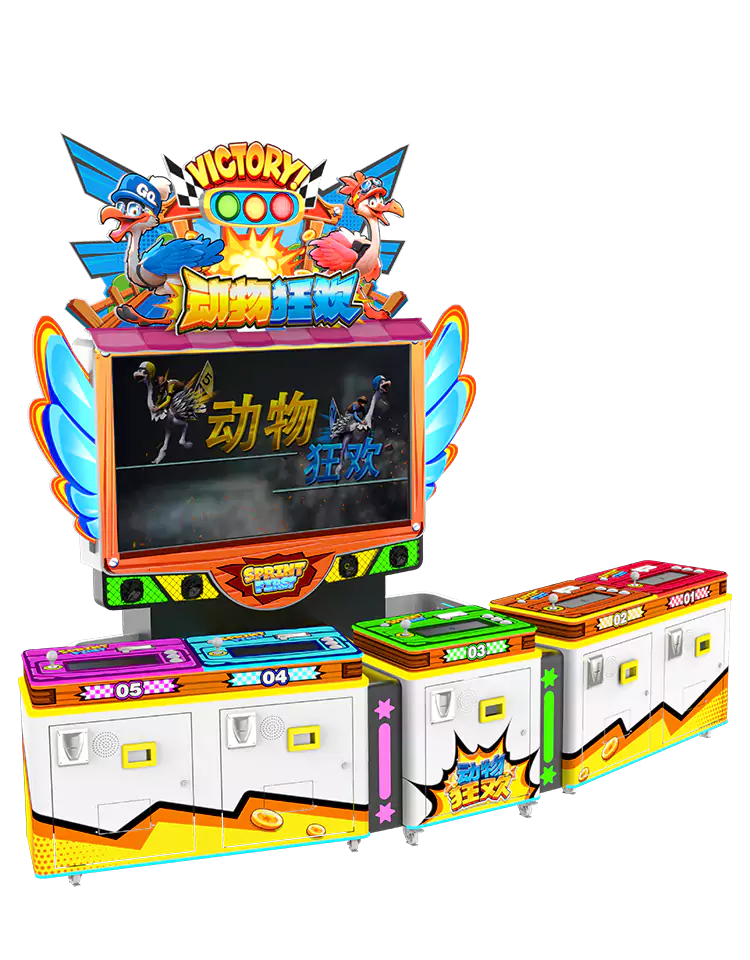 Animal Carnival cabinet view 3 thumbnail