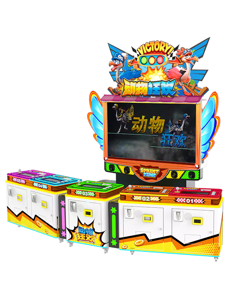 Animal Carnival cabinet view 4 thumbnail
