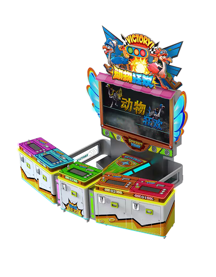 Animal Carnival cabinet view 5 thumbnail
