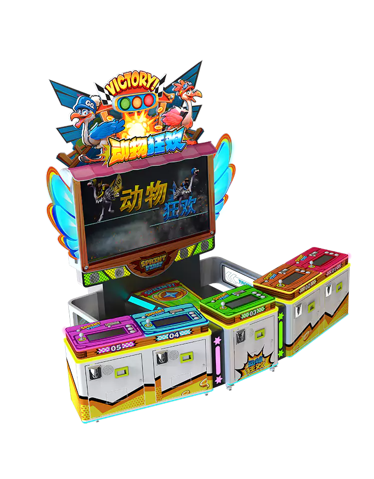 Animal Carnival cabinet view 6 thumbnail
