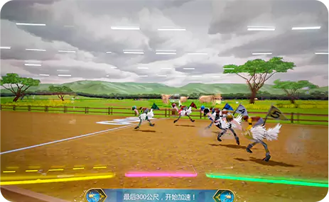 Animal Carnival gameplay screen 1