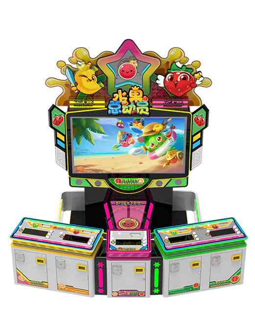 Fruit Mobilization main cabinet view