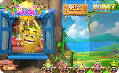 Happy Fruits gameplay screen 3