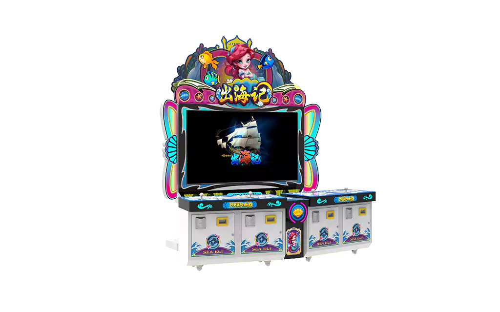 Mermaid Warrior cabinet view