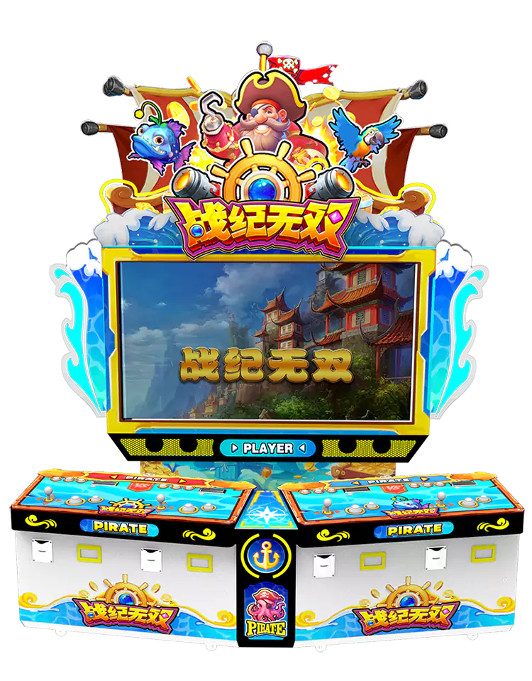 Peerless Pirate main cabinet view