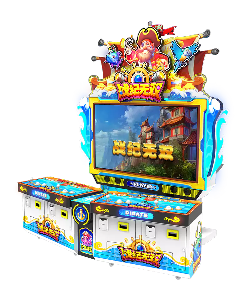 Peerless Pirate cabinet view 2 thumbnail