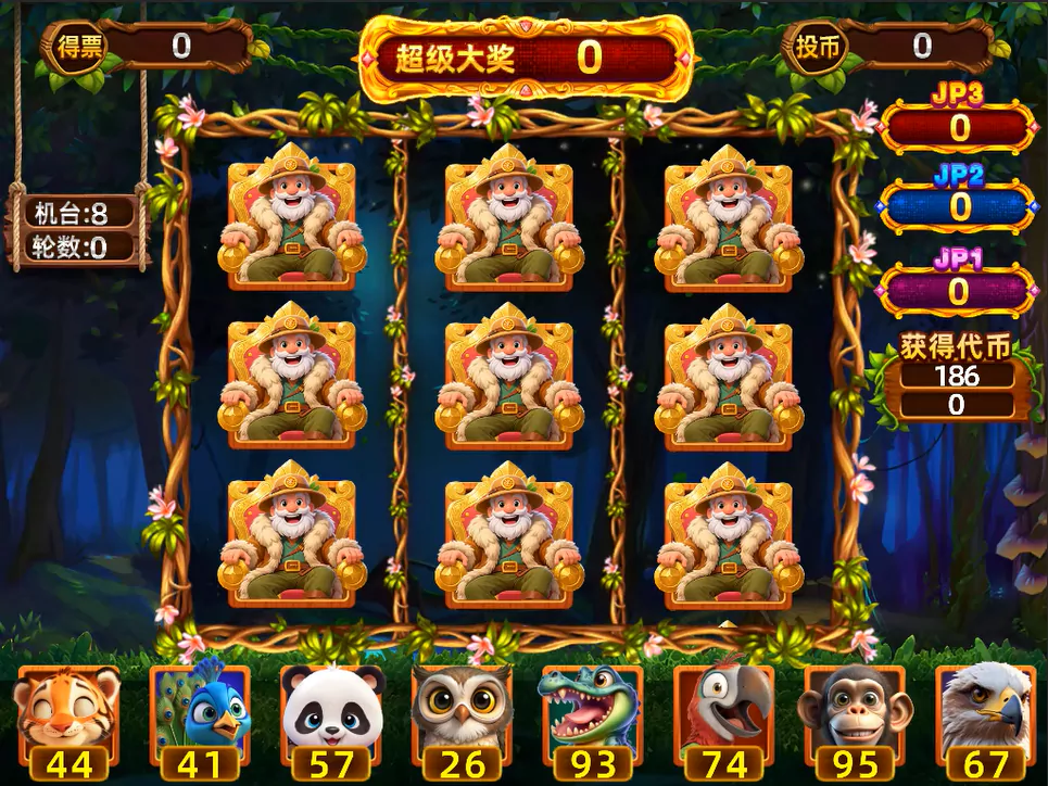 Rich Legend gameplay screen 1