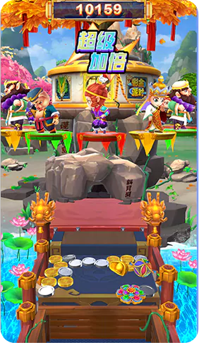 The West's Treasure gameplay screen 5