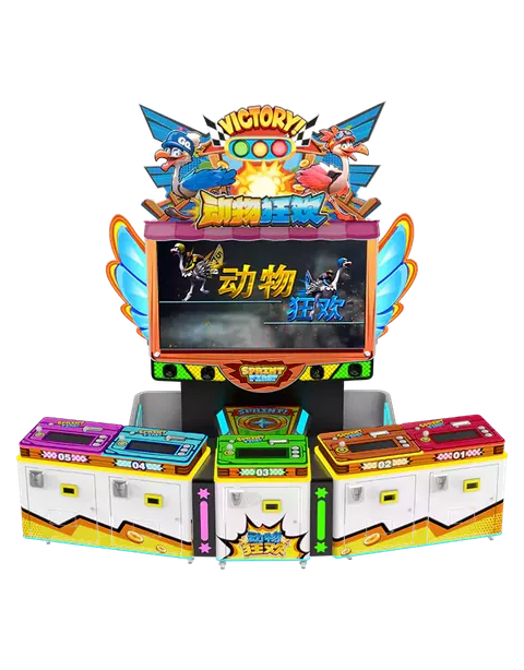 Animal Carnival - Redemption Machine