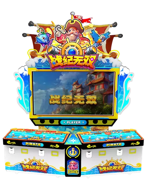 Peerless Pirate - Shooting Game Machine cabinet view