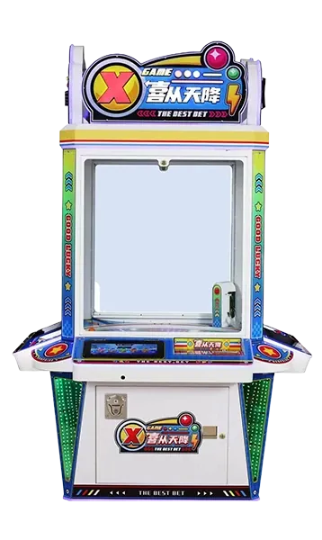 X CHROMA - Ball Drop Arcade Machine cabinet view