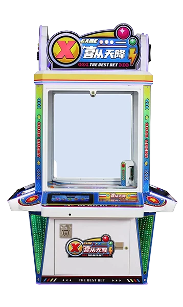 X CHROMA main cabinet view
