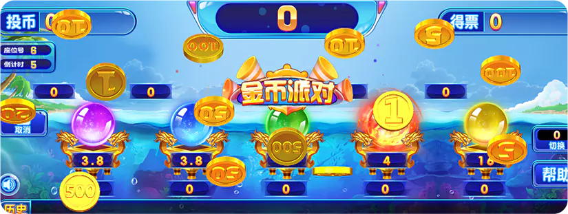 X CHROMA gameplay screen 3
